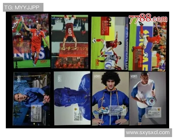 南京球星卡足球收藏热潮助力城市体育文化新发展 南京球星卡足球收藏热潮助力城市体育文化新发展