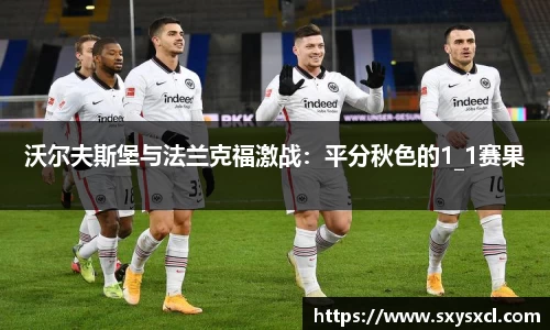 米兰