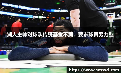 米兰