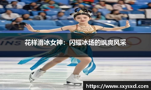 米兰