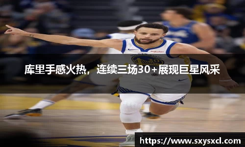 米兰