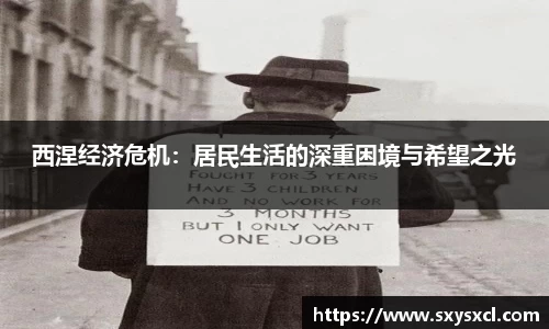 米兰