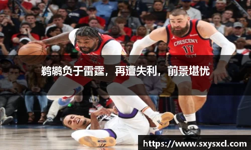 米兰体育官网