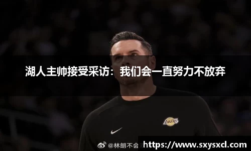 米兰