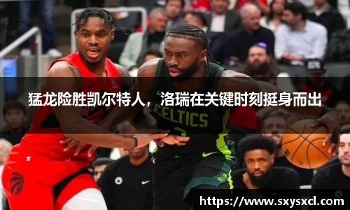 米兰体育官网