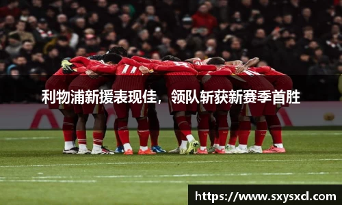 米兰体育官网