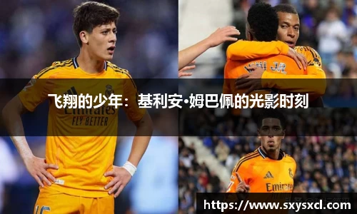 米兰体育官网