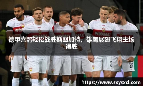 米兰体育官网