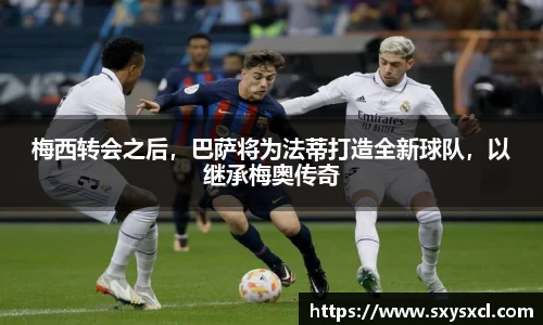 米兰体育官网
