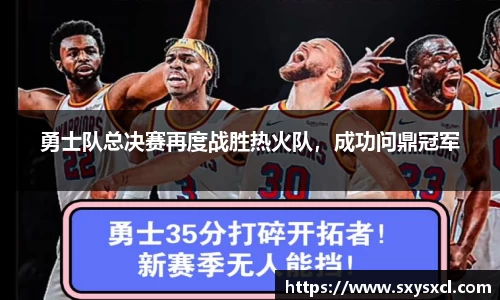 米兰
