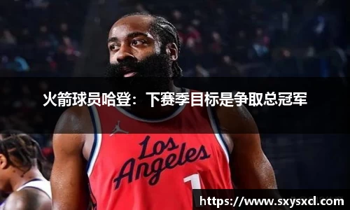 米兰