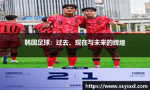 米兰