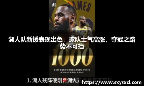 米兰体育官网
