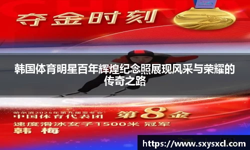 米兰