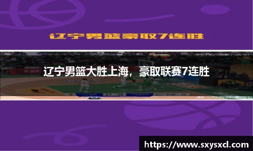 米兰