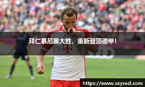 米兰体育官网
