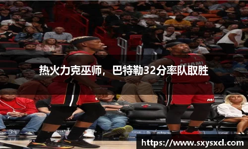 米兰体育官网
