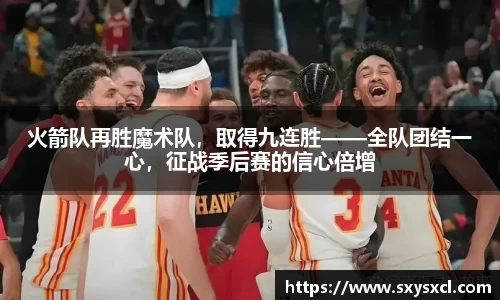米兰