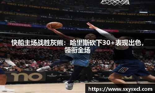 米兰体育官网