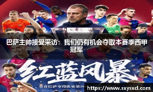 米兰体育官网
