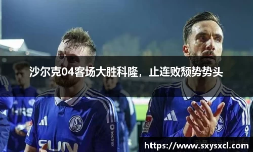 米兰体育官网