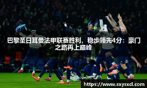 米兰