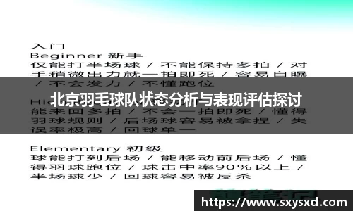 米兰