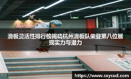 米兰
