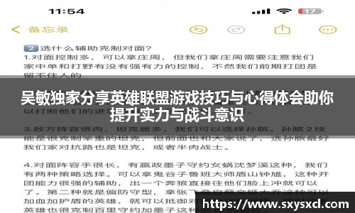 米兰