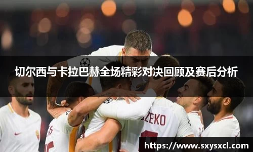 米兰体育官网