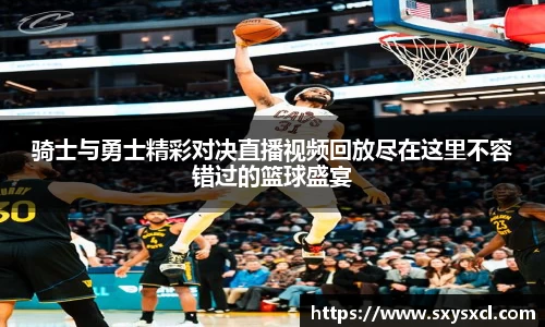 米兰