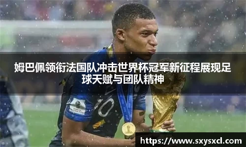 米兰