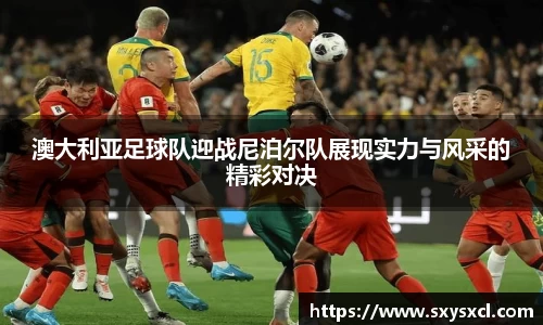 米兰