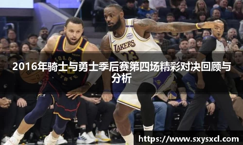 米兰