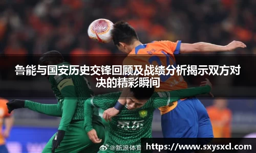 米兰体育官网