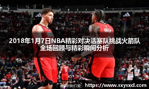 米兰