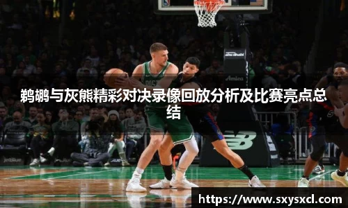 米兰