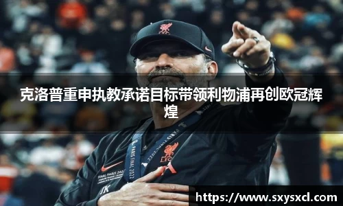 米兰