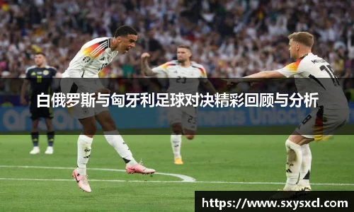 米兰