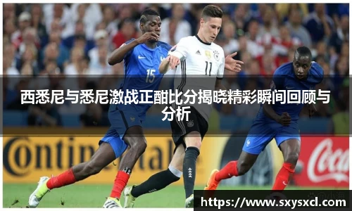 米兰体育官网