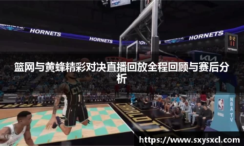 米兰