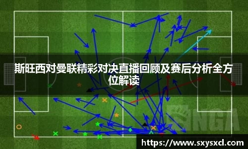米兰