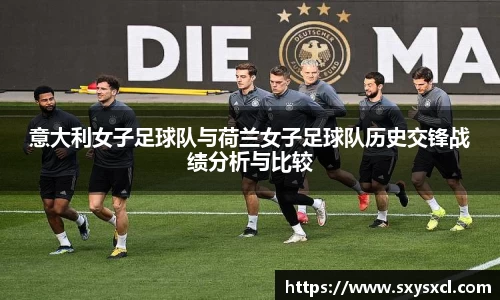 米兰体育