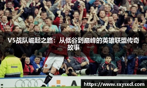 米兰