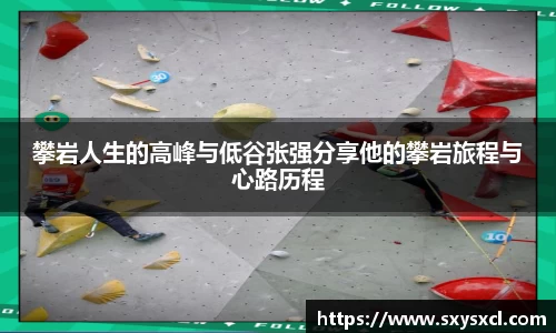 米兰