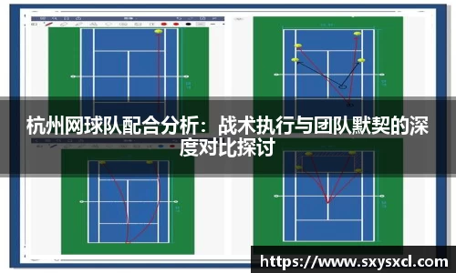 米兰