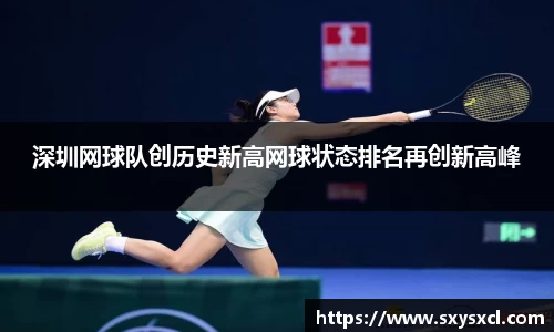 米兰