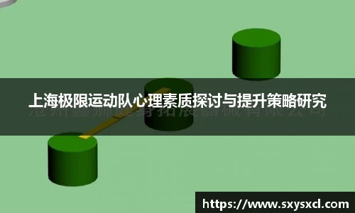 米兰