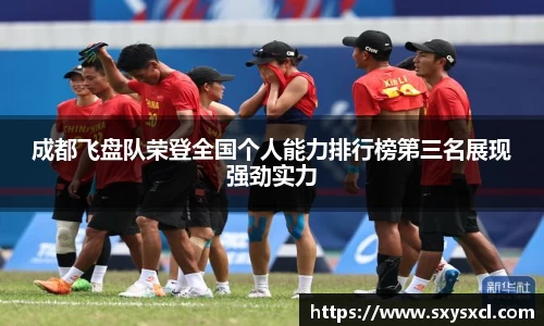 米兰体育官网