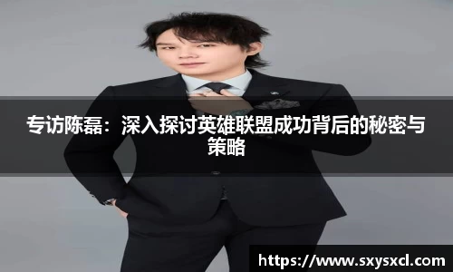 米兰体育